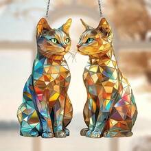 1 pezzo Cacciatore solare geometrico a forma di gatto, 20cm x 20cm, decorazione da parete a tema animale, regalo di Natale unico, decorazione moderna per ufficio, opera d'arte festiva, decorazione per casa e giardino