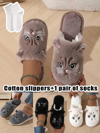 Pluszowe, urocze kapcie damskie z motywem kota, wyposażone w przenośne skarpetki podróżne, ciepłe kapcie dla dziewcząt, wygodne i oddychające, odpowiednie na każdą porę roku, miękkie i piękne, buty domowe, grube, antypoślizgowe kapcie domowe, lekkie, miękkie, pluszowe buty do sypialni z kreskówkową podeszwą, kapcie jesienno-zimowe, romantyczne pary, urocze kapcie dla kotów z kreskówkową kreskówką, ciepłe kapcie domowe, do użytku wewnątrz i na zewnątrz, do sypialni, salonu, do akademika, galanterii, szczeniaka, karnawału