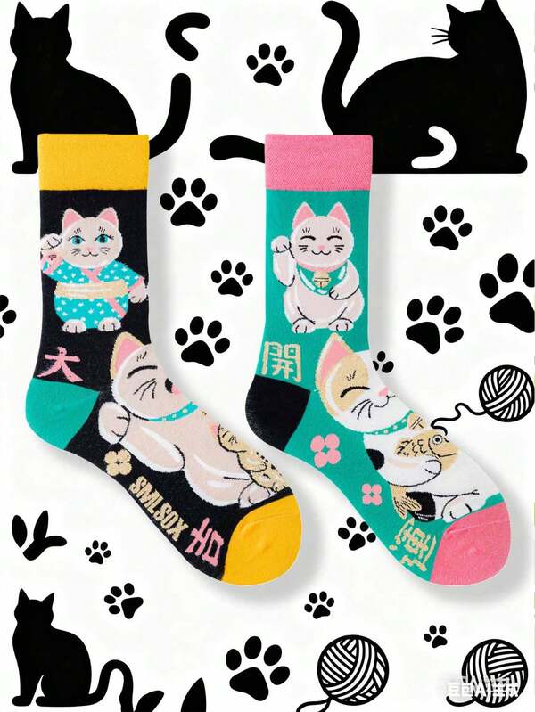 1 Paio Di Calzini Equipaggio Da Uomo Con Gatto Maneki-Neko/Gatto Della Fortuna Con Linee Scintillanti Per Uso Quotidiano, 2 Paia Di Calzini Equipaggio Da Uomo Con Gatto Maneki-Neko/Gatto Della Fortuna Con Linee Scintillanti Per Uso Quotidiano, Calzini Con Gatto Fortunato - Perfetti Per Festività E Uso Casual, Colorati E Alla Moda, Calzini Con Gatto Fortunato A Blocchi Di Colore - 2 Stili In 1, Comodi E Traspiranti