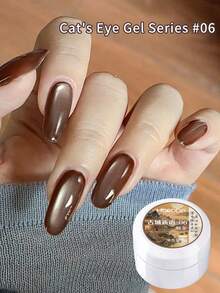 1支5克猫眼磁性凝胶指甲油，可卸除UV/LED灯美甲，女士圣诞礼物