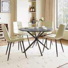 Gray Table + 4PU Beige Chair