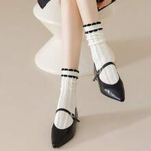 1/5 Pairs Women's Marl Color Cable Knit Double Layer Ruffle Hem Retro Style Mid-Calf Socks