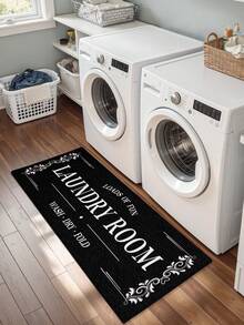 1 pieza Alfombra moderna para el cuarto de lavado, alfombra de canal suave y antideslizante de color negro, alfombra de piso de cocina, lavable a máquina, alfombra de letra a prueba de polvo, decoración del hogar, decoración de festivales, alfombra de entrada, alfombra de pasillo, adecuada para otoño, invierno, decoración de dormitorio, decoración de otoño, decoración navideña - Multicolor - Ver 5