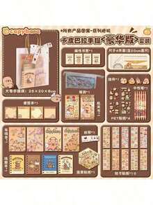 1 Set Basic/Deluxe/Premium Capybara Themed Stationery Set, Great Christmas Gift For Boys & Girls, Learning Rewards, Birthday, Classroom, Back To School, High-Quality Study Supplies For Students & Animal Lovers, 3 Stationery Set Options Available (Some Color Styles May Be Random) - Multicolor - View 8