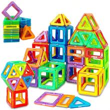 DIY Magnetic Building Blocks, Large STEM Construction Toy Set, Educational Magnet Toys For Learning, Assorted Colors For Birthday Gifts. For Winter - Multicolor - View 1