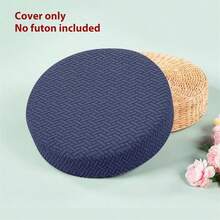 1 件套提花沙发座套全包弹性布艺沙发套可洗靠垫沙发套圆形坐垫套适用于客厅 - 彩色 - 查看 16