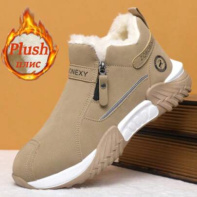 Men's Fashionable Anti-Slip Snow Boots For Winter, Thick Thermal Lined Warm Short Boots, Side Zipper Closure, Suitable For Ice Skating, Snow Walking And Cold Weather (Warm Winter Shoes)