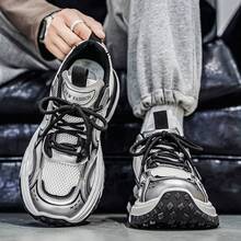 New Men's Fashion Casual Shoes, Comfortable Versatile Men's Sneakers, Thick Sole Casual Shoes/Sneakers, Available In Silver, Gray, Beige, Size 39-44, Perfect With Sports Jeans Look - Silver - View 5