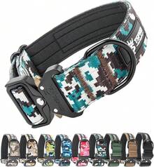 Camuflaje Cian