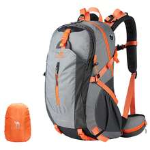 CAMEL CROWN Zaino da montagna da esterno, grande capacità, zaino da spalla professionale, zaino da viaggio (con copertura antipioggia inclusa) - Grigio - Visualizzare 1