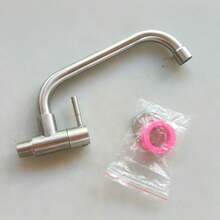 单把手不锈钢浴室厨房水槽水龙头户外露台水龙头，壁挂式 - 彩色 - 查看 7