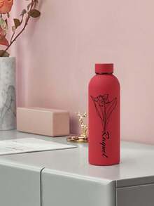 1 szt. 500 ml spersonalizowany kubek termiczny, personalizowany imieniem i nadrukiem kwiatowym, prosty cylindryczny kubek do kawy, kubek samochodowy, spersonalizowany kubek termiczny, spersonalizowany prezent urodzinowy, prezent dla druhny, prezent na Dzień Matki, wykwintny, wysokiej jakości, spersonalizowany, wyjątkowy, idealny prezent dla niej, syna, córki, uczniów szkół, pracowników, dzieci, szkoły, domu, biura, wielofunkcyjny, wysokiej jakości, kolorowy, nowoczesny, spersonalizowany, niepowtarzalny, na Dzień Ojca, na ukończenie szkoły, odświeżenie domu, spersonalizowane kubki, łatwy komfort