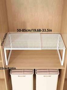 耐用可调节、可扩展衣柜收纳架 - 节省空间的可堆叠金属储物架，抛光表面，无需组装。适用于厨房、卧室、桌面收纳、储物架、实用架、收纳架、厨房架、厨房配件、鞋架、储物架、壁架。