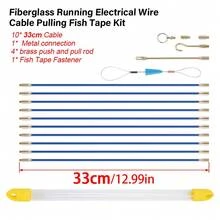 Blue Fiberglass Cable Push-Pull Device, Walking Rod, Fish Pulling Kit, Wall Wire And Hook Rod Tools