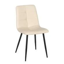 Dining Table And Chairs Set Of 2, Folding Round Dining Table With 2 PU Leather Chairs For Dining Room,Kitchen,Living Room - Gray Table + 4PU Beige Chair - View 6