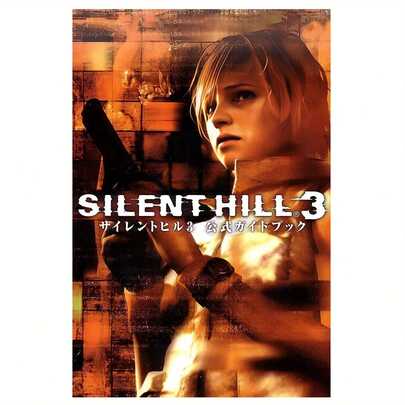 1 pieza, sin marco, póster de Silent Hill 3, pintura en lienzo, pintura artística de pared, decoración de pared, decoración de pared para dormitorio y pasillo de la sala de estar, regalo ideal