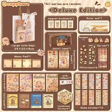 1 Set Basic/Deluxe/Premium Capybara Themed Stationery Set, Great Christmas Gift For Boys & Girls, Learning Rewards, Birthday, Classroom, Back To School, High-Quality Study Supplies For Students & Animal Lovers, 3 Stationery Set Options Available (Some Color Styles May Be Random) - Multicolor - View 4