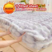 1 cearșaf cu saltea groasă din blană artificială de iepure, husă de protecție pentru saltea, model floral, plușată, caldă, rezistentă la șifonare, detașabilă și lavabilă, dimensiune single/dublă/matrimoniale - ideală pentru dormitor și cameră de oaspeți