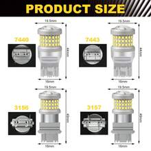 S&D 2PCS T20 LED W21/5W W21W 7440 7443 LED Bulb T25 3156 P27W 3157 P27/7W Led Car Signal Lamp Auto Turn Reverse Car Tail Brake Light 12V