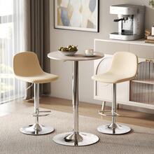 HOMCOM Patio Bar Tables - Màu Khaki - Xem 1