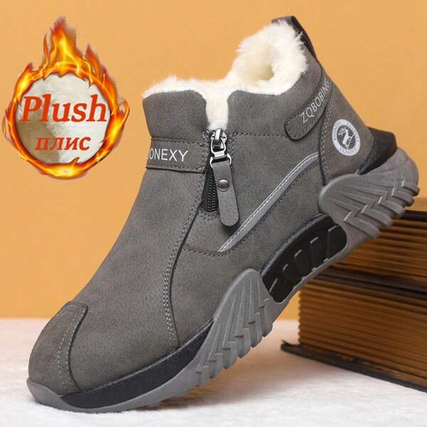 Modne, antypoślizgowe buty śnieżne dla mężczyzn na zimę, ciepłe, krótkie buty z grubej polarowej podszewki, zapięcie na zamek błyskawiczny z boku, odpowiednie do jazdy na łyżwach, spacerów po śniegu i w chłodne dni (ciepłe buty zimowe)