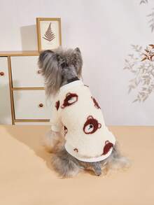 1件宠物卫衣，卡通熊图案，保暖毛绒宠物服装，适合猫狗，秋冬季 - 彩色 - 查看 5