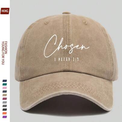 1pc "Chosen" Print Baseball Cap, Vintage Distressed Snapback Trucker Hat For Men & Women, Adjustable Unisex Graduation Cap, Lightweight Breathable Casual Outdoor Hat For Fishing, Gym, Parties, Golf, Hiking, BBQ, Holiday Gifts, Birthday & Anniversary