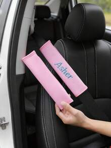 1 件汽车安全带肩垫，创意个性化肩部保护套，安全带保护套，汽车内饰配件，适合所有季节，是送给家人、朋友和同学的绝佳礼物