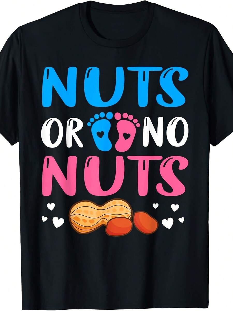 Nuts Or No Nuts Gender Reveal Baby Shower T-Shirt - 款式13 - 查看 1