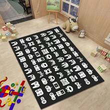 Alfombra de área con diseño de control de juegos creativo moderno, lavable a máquina, con respaldo antideslizante, de fibra de poliéster, hecha a máquina, alfombra de baño para sala de estar, dormitorio, decoración de oficina en casa - 1 pieza - Multicolor - Ver 10
