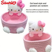 1 pieza Cesta de almacenamiento Sanrio Hello Kitty Kawaii, linda caja de almacenamiento de cosméticos y juguetes, decoración de dormitorio, regalo de cumpleaños, rosa