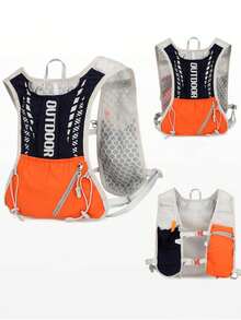 男女通用跑步水袋背心背包，轻便水袋背包，适合户外骑行、徒步、越野跑、马拉松等运动
