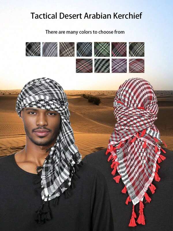 1pc Lightweight Arabic Fashion Headscarf, Tactical Outdoor Camping Bandana