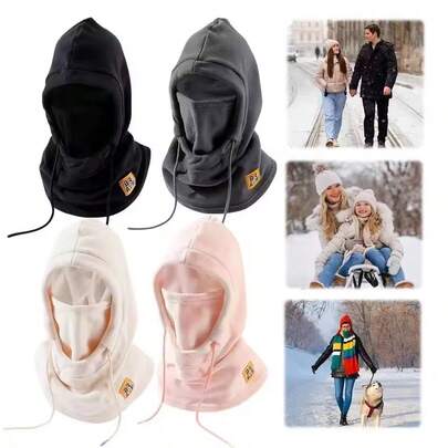 2pcs Unisex Winter Balaclava Hat - Windproof Thermal Face Mask & Adjustable Drawstring For Skiing, Motorcycle Riding, Hiking - Cold Weather Outdoor Activities, Ski Mask, Snow Sports Accessory