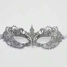 Princess Mask, Masquerade, Ball Party, Night Club, Princess Face Mask, Fashionable Ball Mask - Multicolor - View 14
