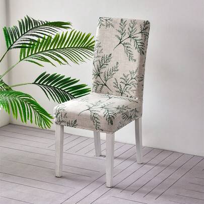 1 件/4 件/6 件装饰椅套，花卉印花，牛奶丝材质，防滑弹性贴合，适合所有季节的椅子