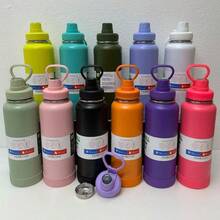 Anti-Leak Vacuum Thermal Bottle 600ml 800ml 1000ml 1200ml School Children Adult With Strap Keychain With Rubber - 淺青色 - 查看 2