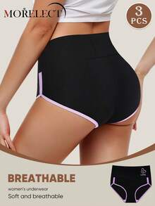 Morelect 3 قطع من السراويل النسائية ذات الخصر العالي، بألوان متباينة، ناعمة وقابلة للتنفس