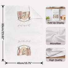 MEMNUN 2pcs Christmas Nativity Scene & "Joy To The World" Text Print Kitchen Towel, 15.75*23.62in(40*60cm) Super Soft Absorbent Microfiber Dish Cloth