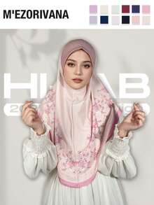 Lenço Hijab elegante em poliéster com estampa floral e de trevo (1 peça), moderno para uso diário e para orações, ideal para o outono/inverno. - Estampa de perfuração a quente da moda - Ver 5