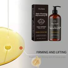 OceAura Body Firming Oil Deep Nourishment Dry Skin Improve Sagging Relieve Muscle Fatigue Body Moisturizing Soft Magic Luxury Body Massage Care - 棕色 - 查看 8