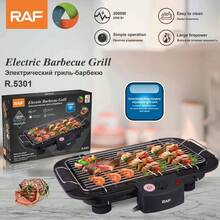 Barbacoa eléctrica doméstica americana, máquina de barbacoa para exteriores, parrilla eléctrica popular para cenas, pequeños electrodomésticos, parrilla para barbacoa - Tipo de Enchufe A USA (110-127V) - Ver 1