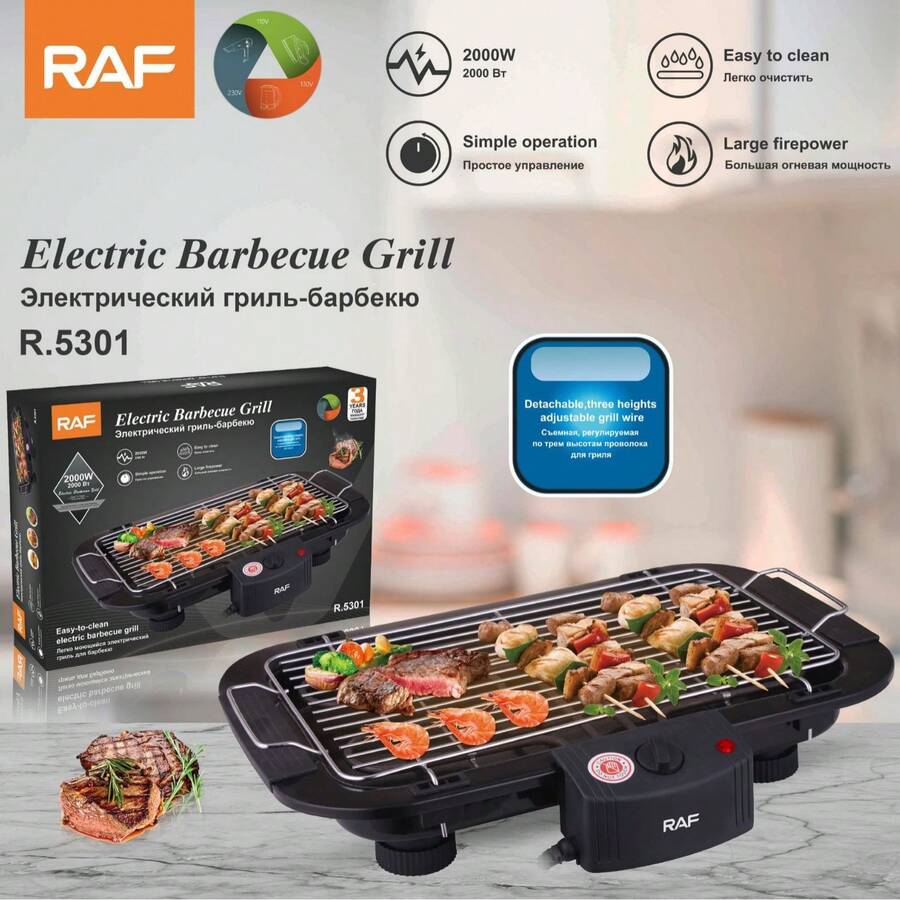 Barbacoa eléctrica doméstica americana, máquina de barbacoa para exteriores, parrilla eléctrica popular para cenas, pequeños electrodomésticos, parrilla para barbacoa - Tipo de Enchufe A USA (110-127V) - Ver 1