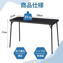 Folding Tables - Như Pic - Xem 3