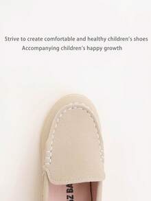 1 Pair Minimalist Solid Color Slip-On Flats For Boys & Girls, Comfortable , Suitable For Daily Wear, All Seasons - Beige - View 5