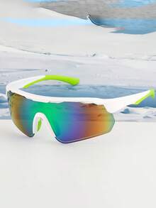 男女通用双色穿孔运动眼镜，女士户外骑行眼镜，大框休闲户外装饰眼镜，适合旅行和日常休闲佩戴 - 彩色 - 查看 10