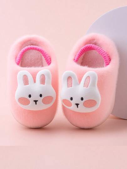 1 Pair Children's Indoor Slippers, Cute Bear Design, Warm & Anti-Slip, Suitable For Boys, Toddlers, Autumn/Winter