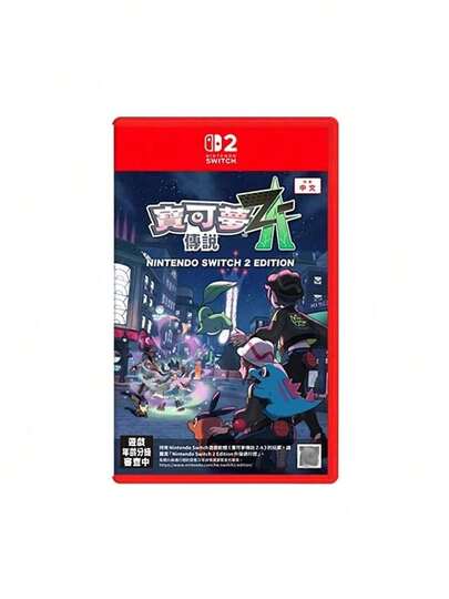 Nintendo Switch Pokémon Legends: Z-A, Switch Cartridge, Universal Version