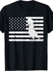 Umbrella Atoo 4th Of July US An Flag Patriotic T-Shirt - Phong cách 26 - Xem 1