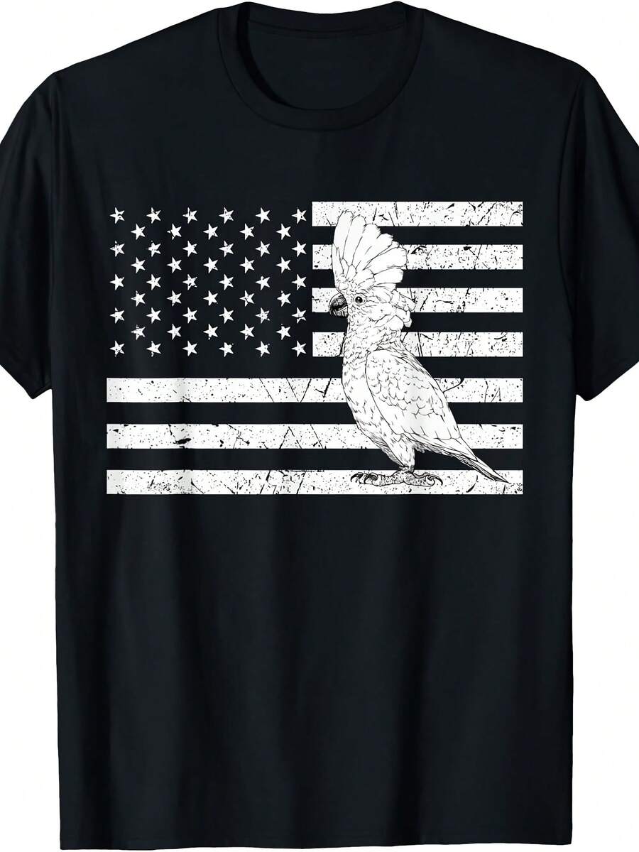 Umbrella Atoo 4th Of July US An Flag Patriotic T-Shirt - Phong cách 26 - Xem 1